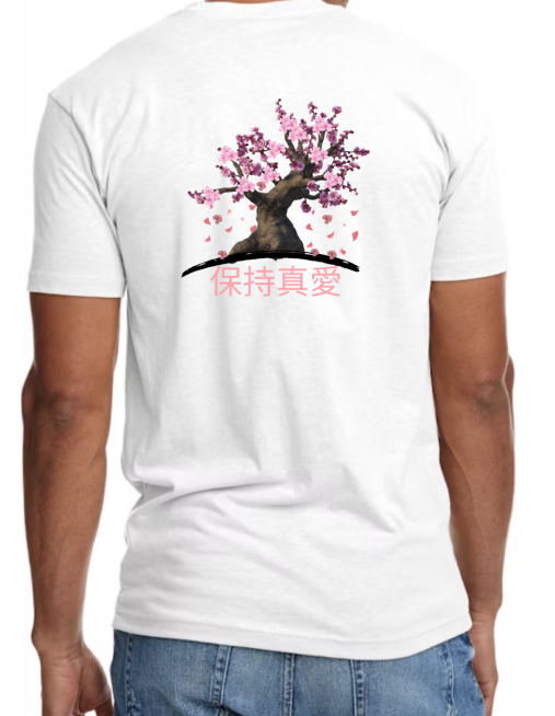 Bonsai Chinese t