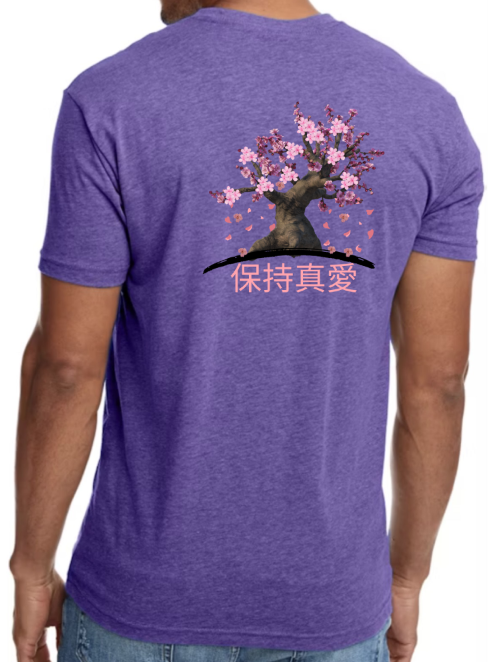 Bonsai Chinese t