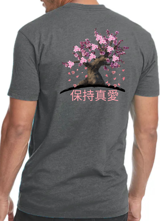 Bonsai Chinese T