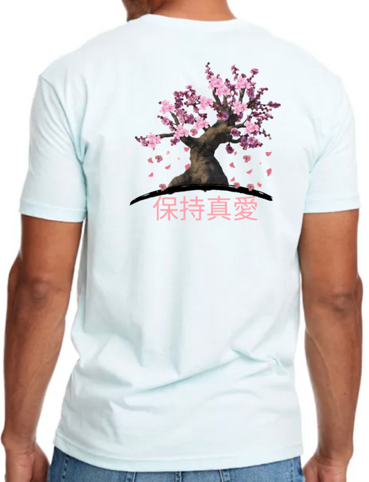 Bonsai Chinese T