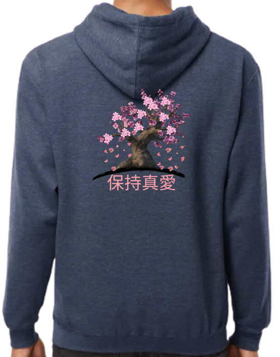 Bonsai Tree Hoodie