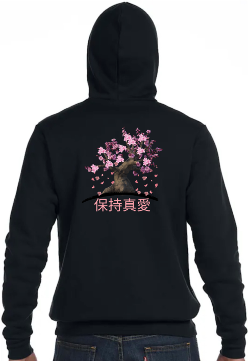 Bonsai Tree Hoodie